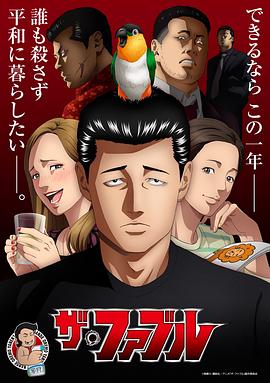 爱上海军蓝