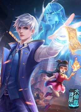 帕金顿夫人