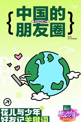 巨鲨之夺命鲨滩