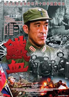 无声的旅行