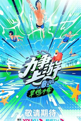 总裁请放过我