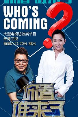 爱情牧场