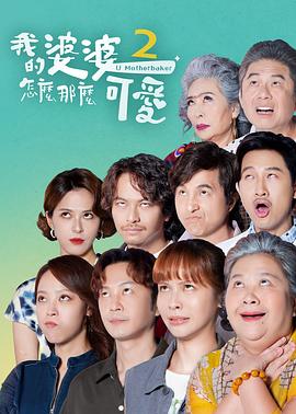 年度人物