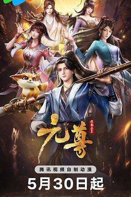 无迹可寻