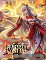 爱无痕